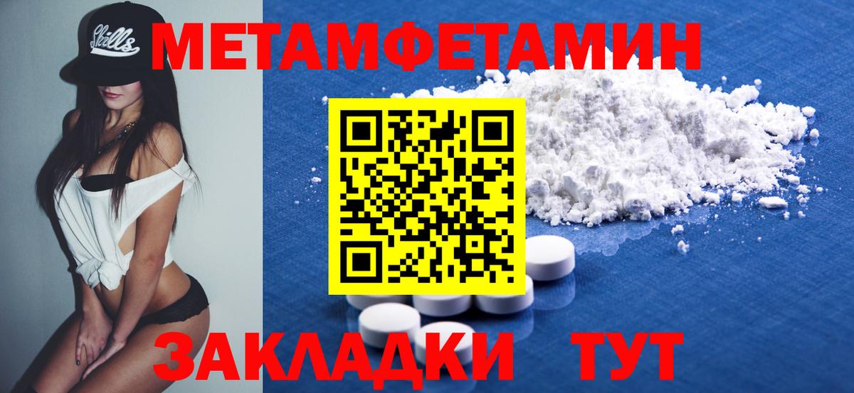 Орехово-Зуево  АМФ Premium  Вход с VPN 